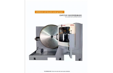 GMP2500 �L��(d��ng)�p��(c��)��ĥ�X�C(j��)